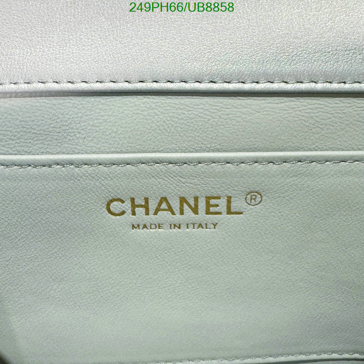 Chanel-Bag-Mirror Quality Code: UB8858