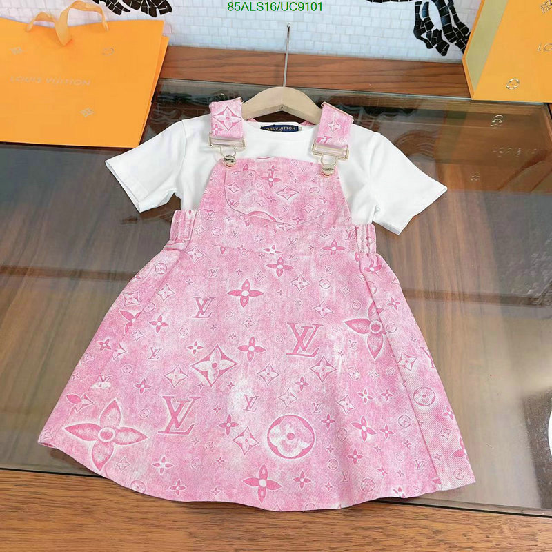 LV-Kids clothing Code: UC9101 $: 85USD