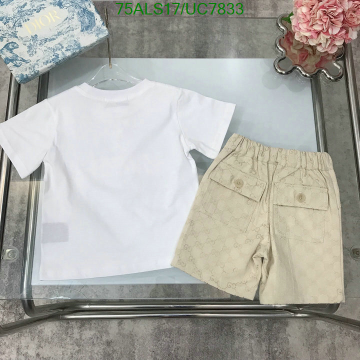 Gucci-Kids clothing Code: UC7833 $: 75USD