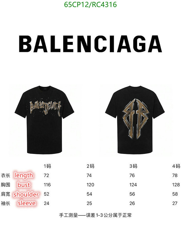 Balenciaga-Clothing Code: RC4316 $: 65USD
