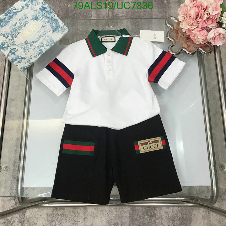 Gucci-Kids clothing Code: UC7836 $: 79USD