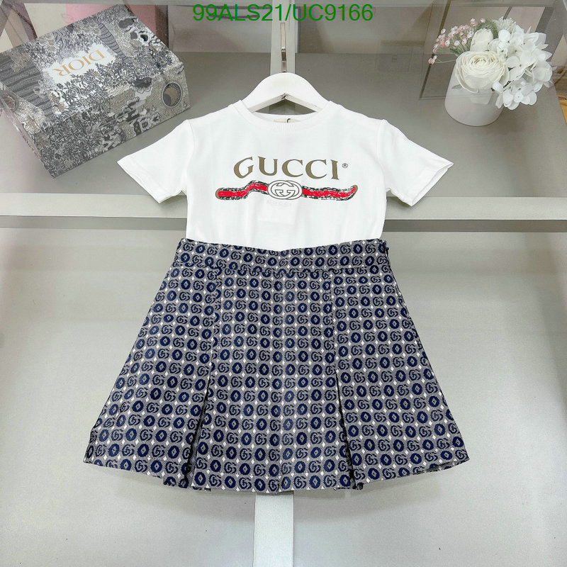 Gucci-Kids clothing Code: UC9166 $: 99USD