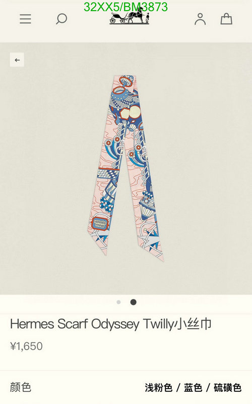 Hermes-Scarf Code: BM3873 $: 32USD