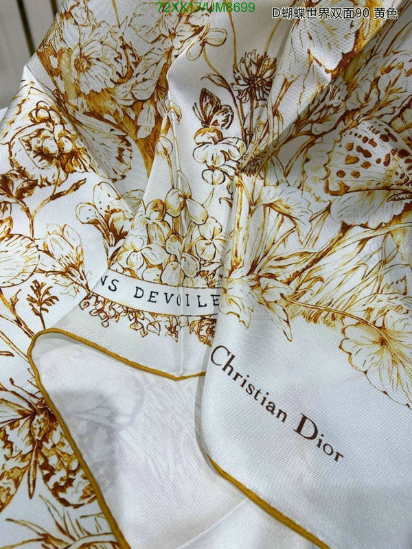 Dior-Scarf Code: UM8699 $: 72USD