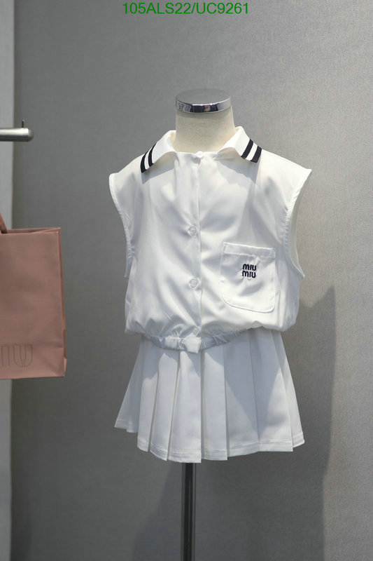 MIUMIU-Kids clothing Code: UC9261 $: 105USD