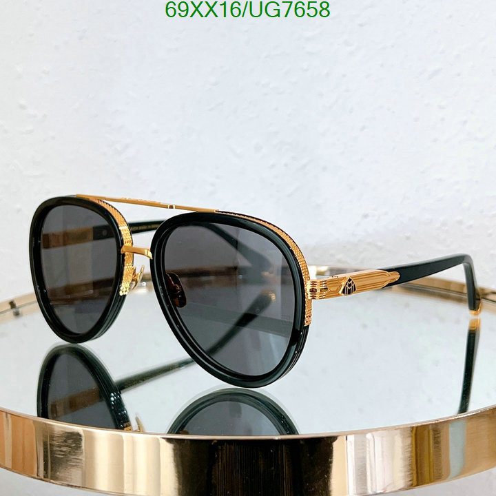 Maybach-Glasses Code: UG7658 $: 69USD