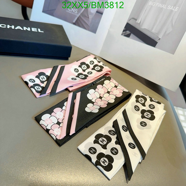 Chanel-Scarf Code: BM3812 $: 32USD