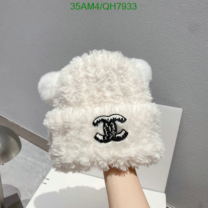 Chanel-Cap(Hat) Code: QH7933 $: 35USD