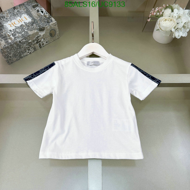 Dior-Kids clothing Code: UC9133 $: 85USD