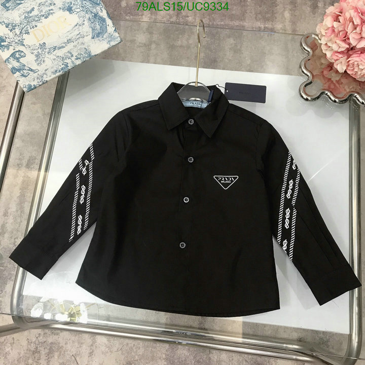 Prada-Kids clothing Code: UC9334 $: 79USD