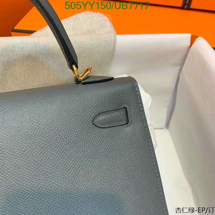 Hermes-Bag-Mirror Quality Code: UB7717