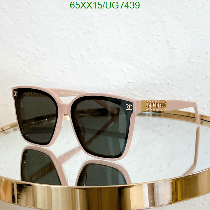 Chanel-Glasses Code: UG7439 $: 65USD