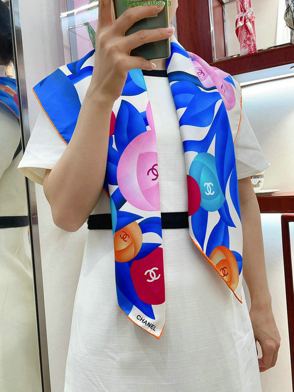 Chanel-Scarf Code: UM8673 $: 55USD