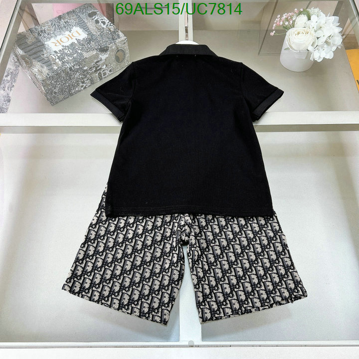 Dior-Kids clothing Code: UC7814 $: 69USD