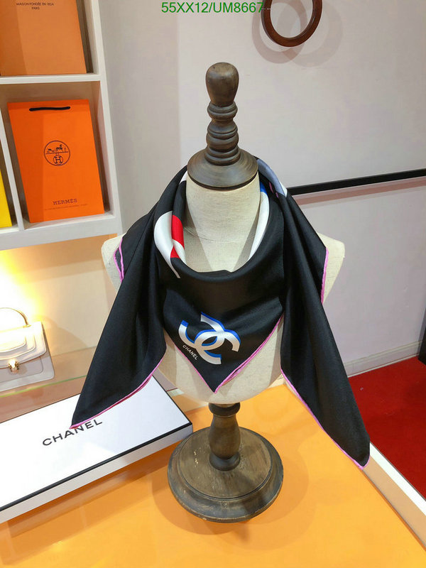 Chanel-Scarf Code: UM8667 $: 55USD