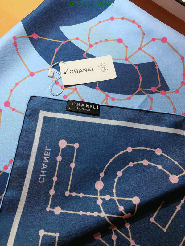 Chanel-Scarf Code: UM8647 $: 55USD