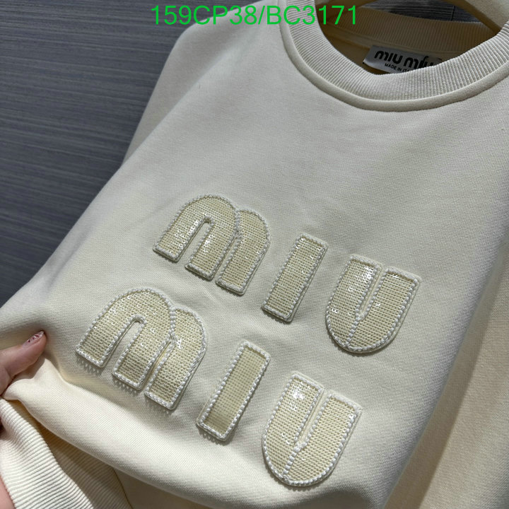 MIUMIU-Clothing Code: BC3171 $: 159USD