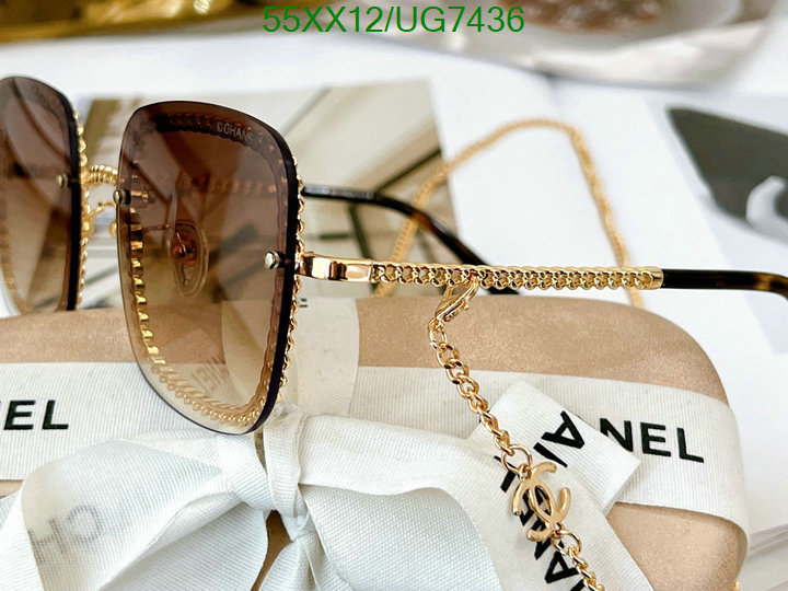 Chanel-Glasses Code: UG7436 $: 55USD