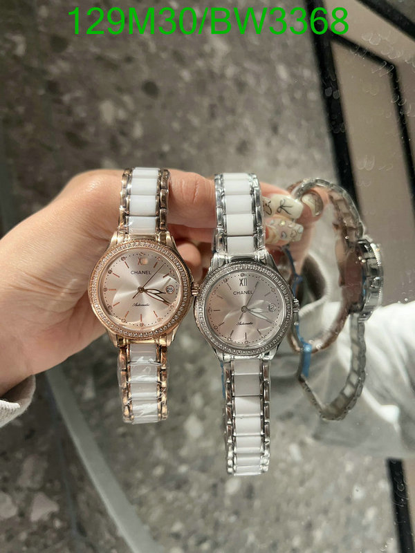 Chanel-Watch(4A) Code: BW3368 $: 129USD