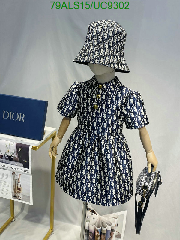 Dior-Kids clothing Code: UC9302 $: 79USD