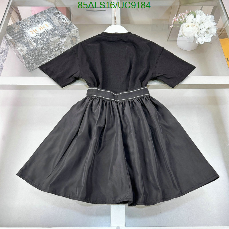 Prada-Kids clothing Code: UC9184 $: 85USD