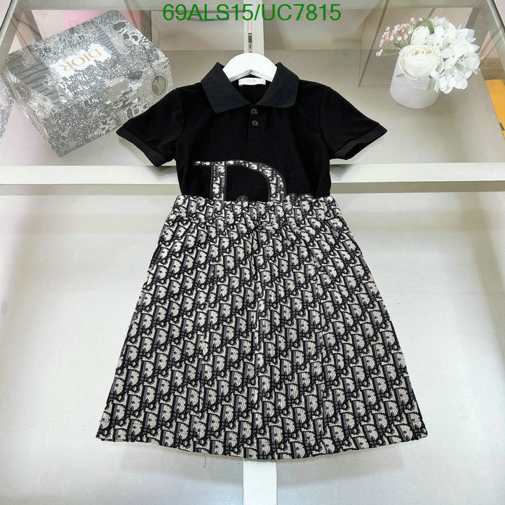 Dior-Kids clothing Code: UC7815 $: 69USD