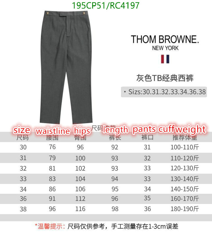 Thom Browne-Clothing Code: RC4197