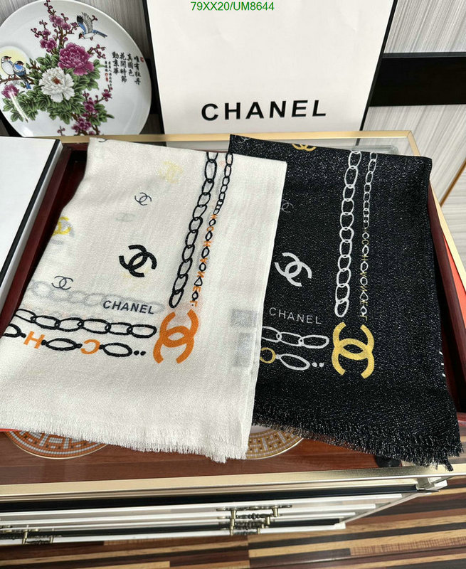 Chanel-Scarf Code: UM8644 $: 79USD