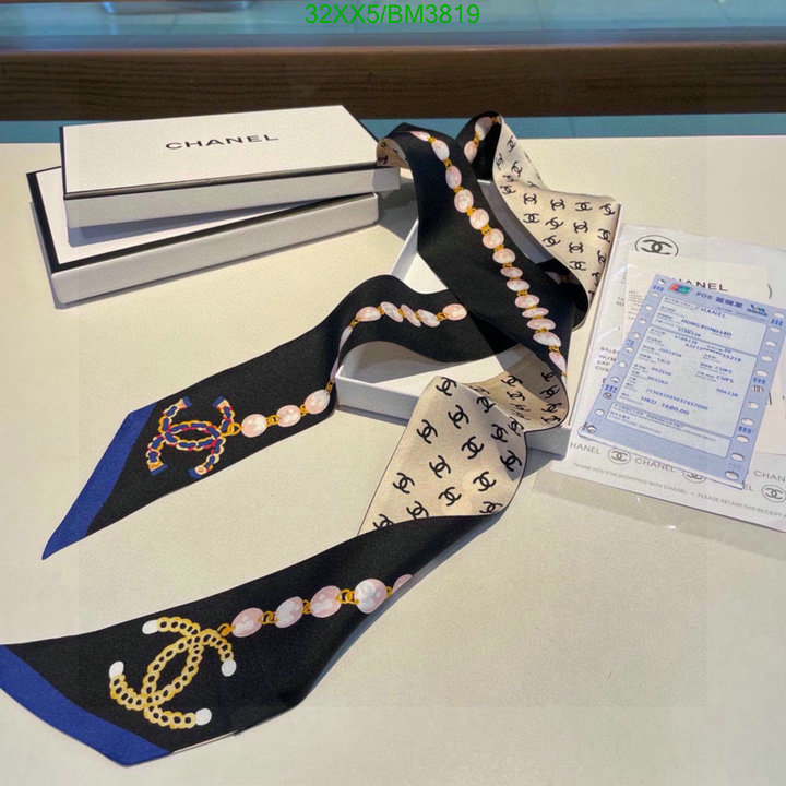 Chanel-Scarf Code: BM3819 $: 32USD