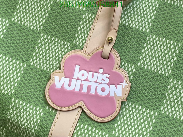 LV-Bag-Mirror Quality Code: UB8841 $: 255USD