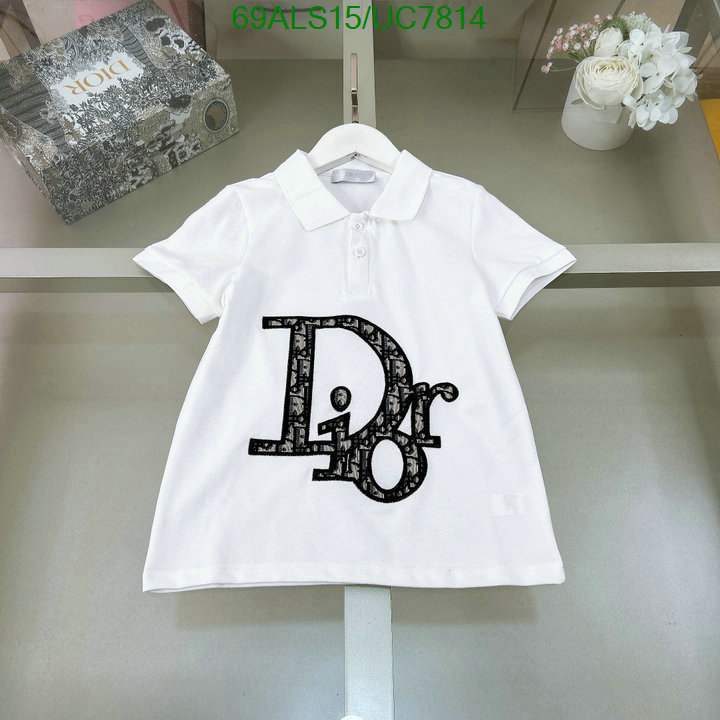 Dior-Kids clothing Code: UC7814 $: 69USD