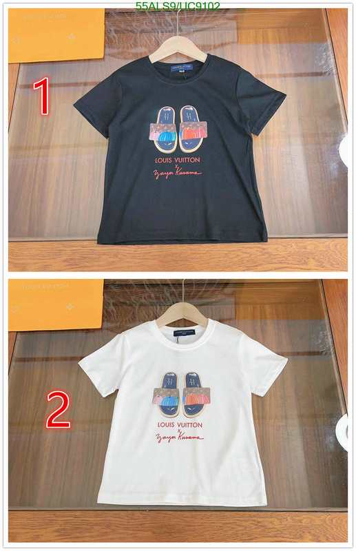 LV-Kids clothing Code: UC9102 $: 55USD