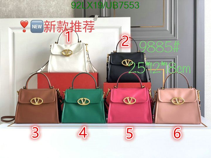 Valentino-Bag-4A Quality Code: UB7553 $: 92USD