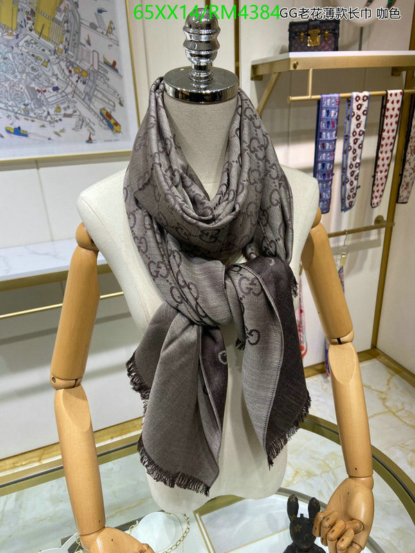 Gucci-Scarf Code: RM4384 $: 65USD