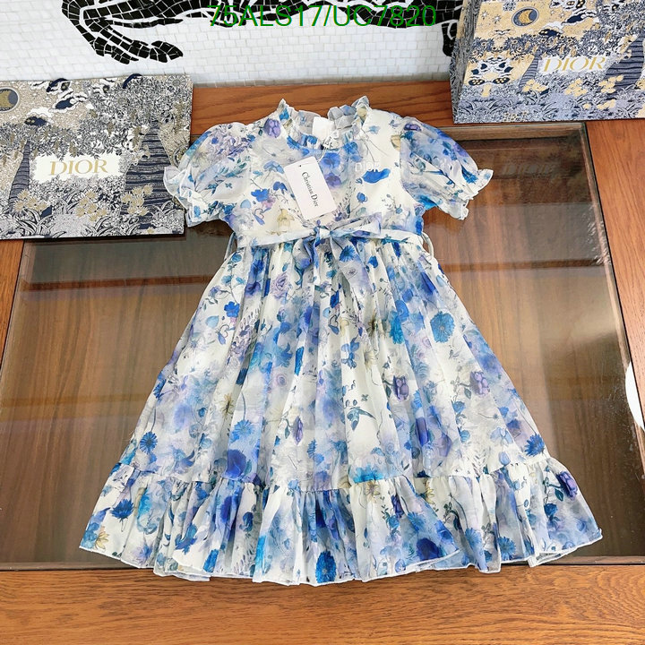 Dior-Kids clothing Code: UC7820 $: 75USD