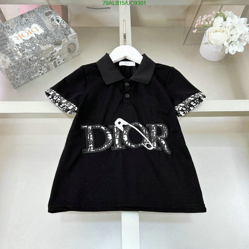 Dior-Kids clothing Code: UC9301 $: 79USD