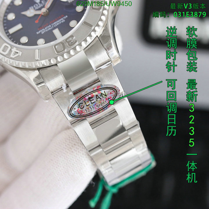 Rolex-Watch-Mirror Quality Code: UW9450 $: 629USD