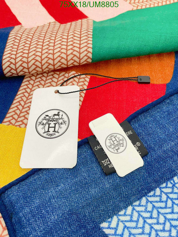 Hermes-Scarf Code: UM8805 $: 75USD