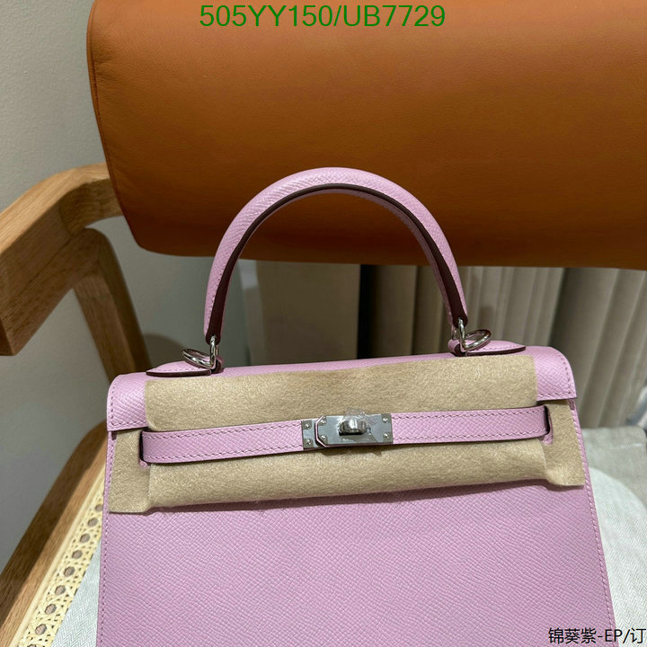 Hermes-Bag-Mirror Quality Code: UB7729