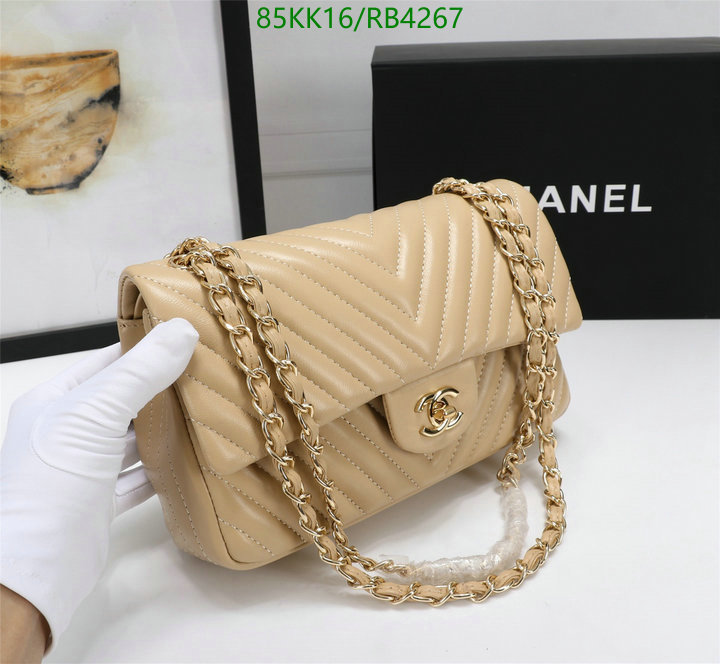 Chanel-Bag-4A Quality Code: RB4267 $: 85USD