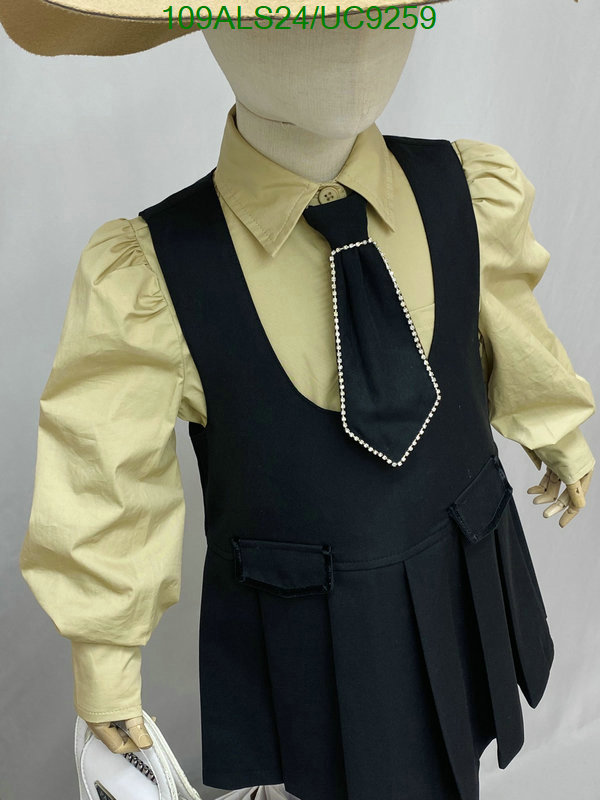 MIUMIU-Kids clothing Code: UC9259 $: 109USD