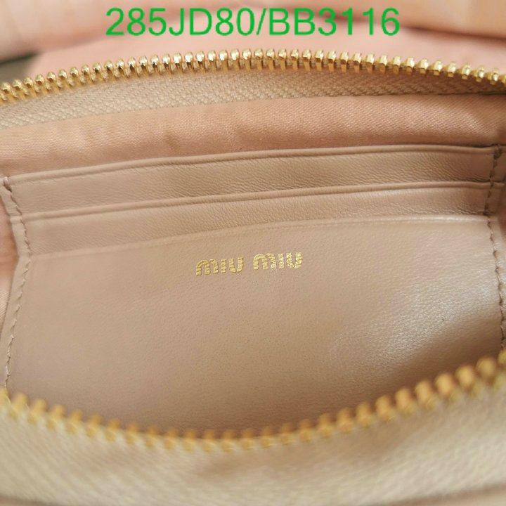 Miu Miu-Bag-Mirror Quality Code: BB3116 $: 285USD