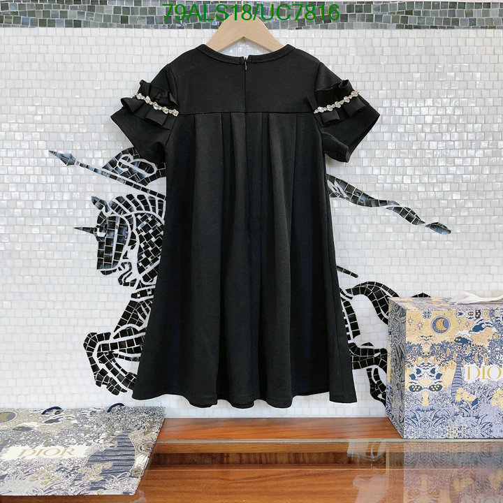 Dior-Kids clothing Code: UC7816 $: 79USD