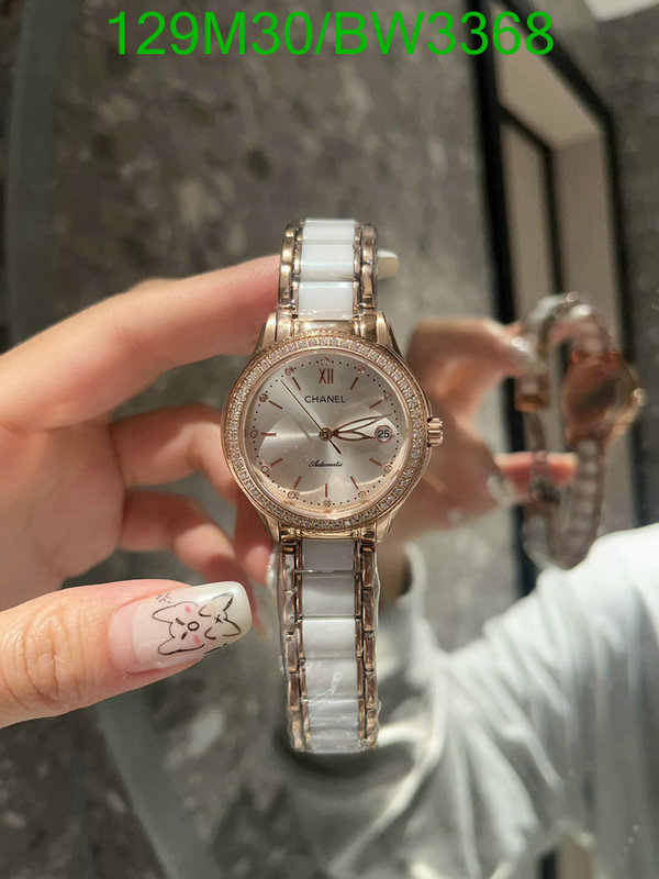 Chanel-Watch(4A) Code: BW3368 $: 129USD