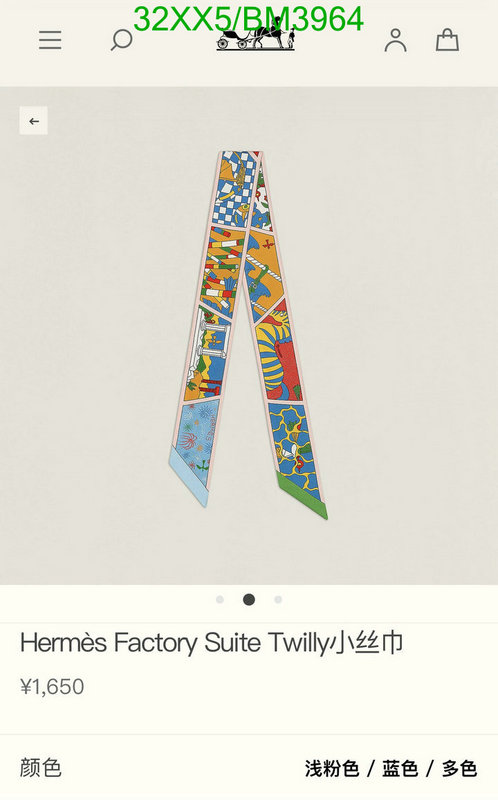 Hermes-Scarf Code: BM3964 $: 32USD