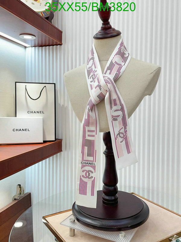 Chanel-Scarf Code: BM3820 $: 35USD