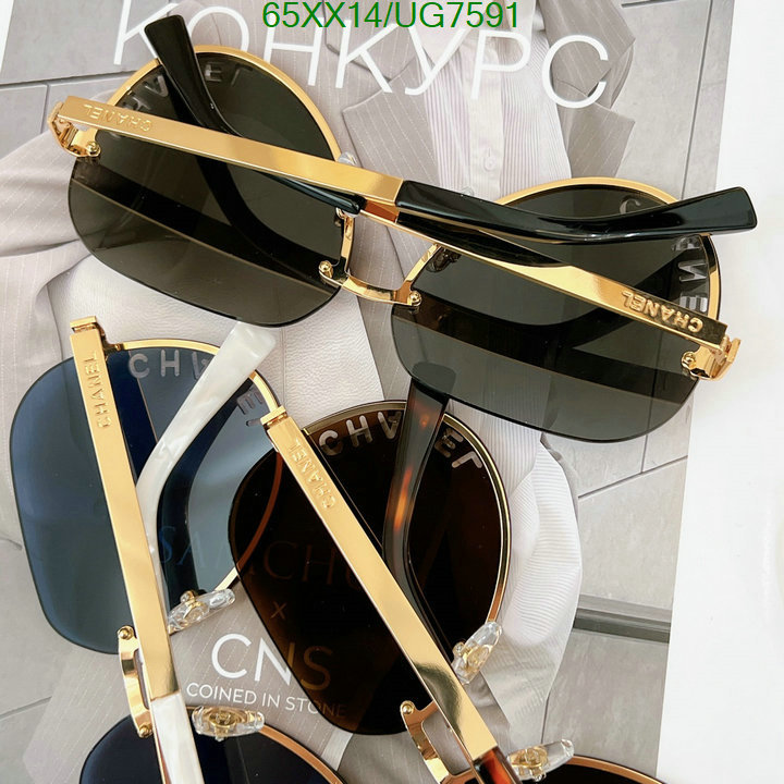 Chanel-Glasses Code: UG7591 $: 65USD