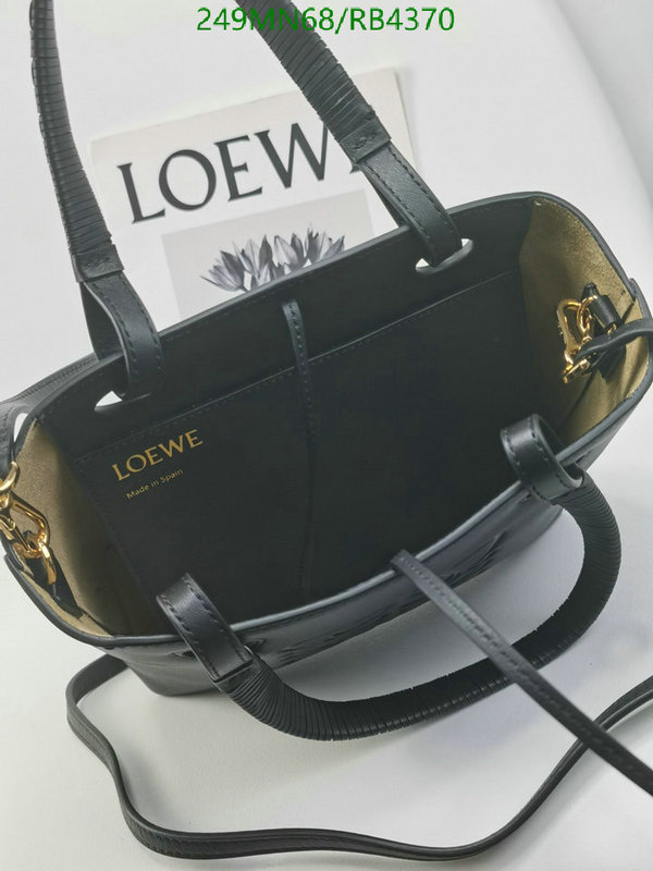 Loewe-Bag-Mirror Quality Code: RB4370 $: 249USD