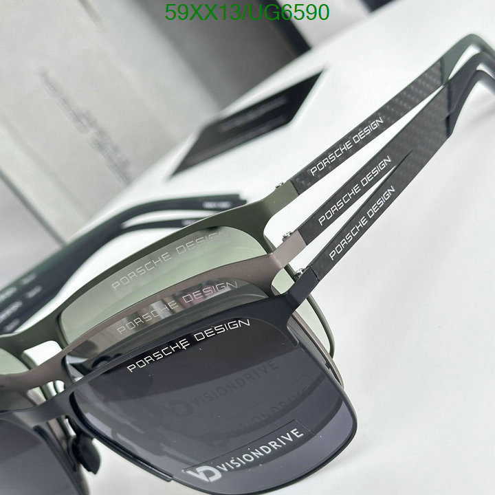 Porsche-Glasses Code: UG6590 $: 59USD