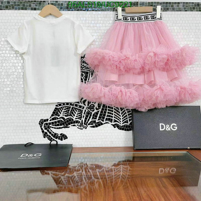 D&G-Kids clothing Code: UC9221 $: 95USD